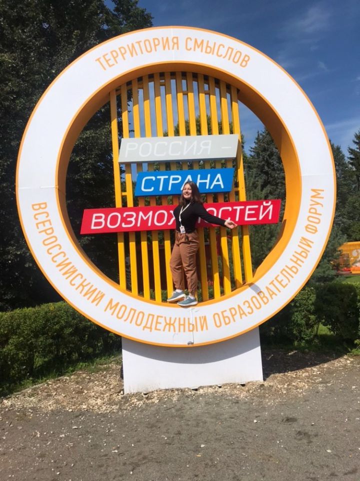 Поля на форуме.jpg Поля на форуме.jpg
